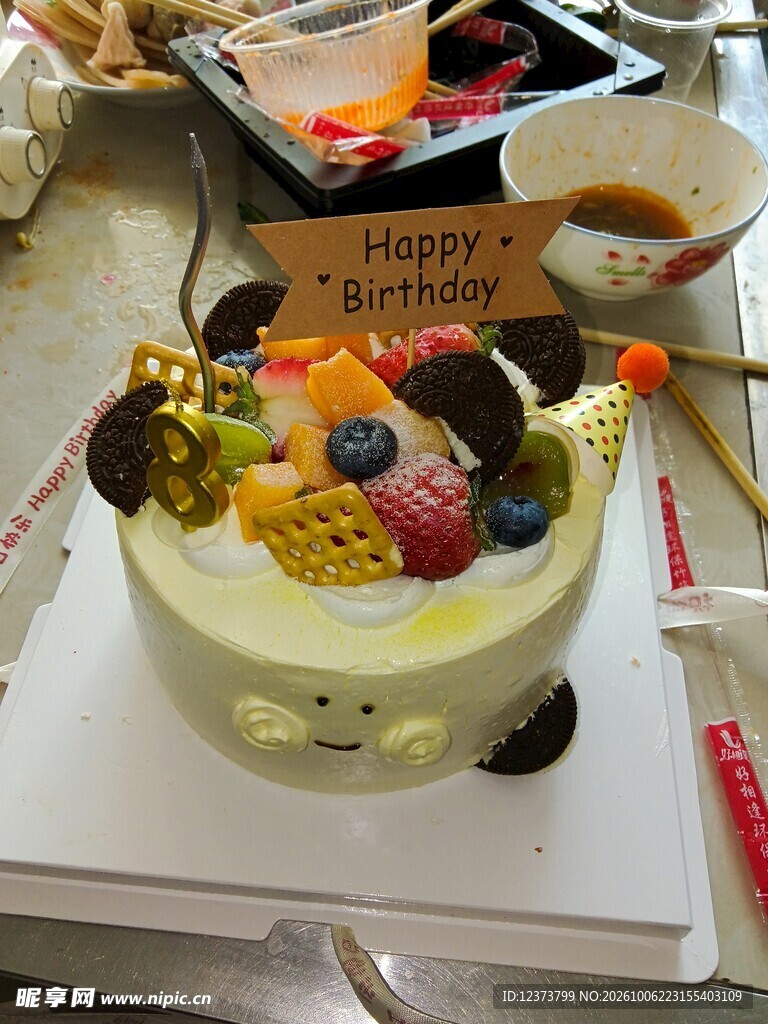 鲜果生日蛋糕