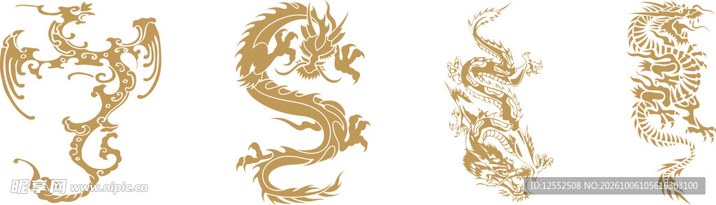 鼠年大吉书法艺术字