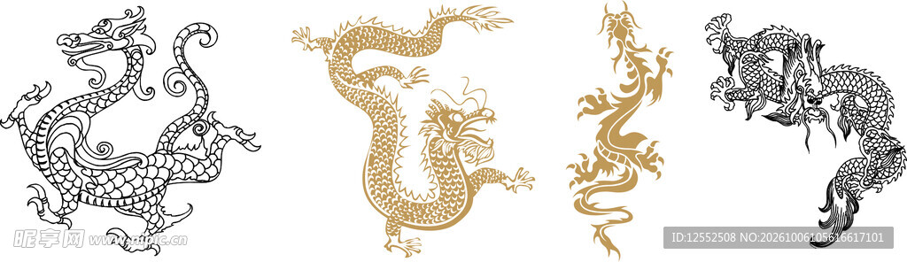 双龙迎春书法图案