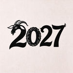 2027羊年创意艺术字