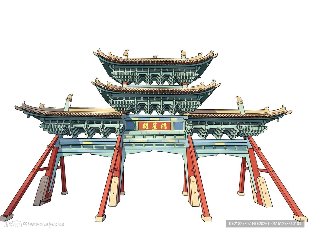 武威文庙