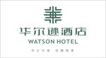 华尔逊酒店LOGO
