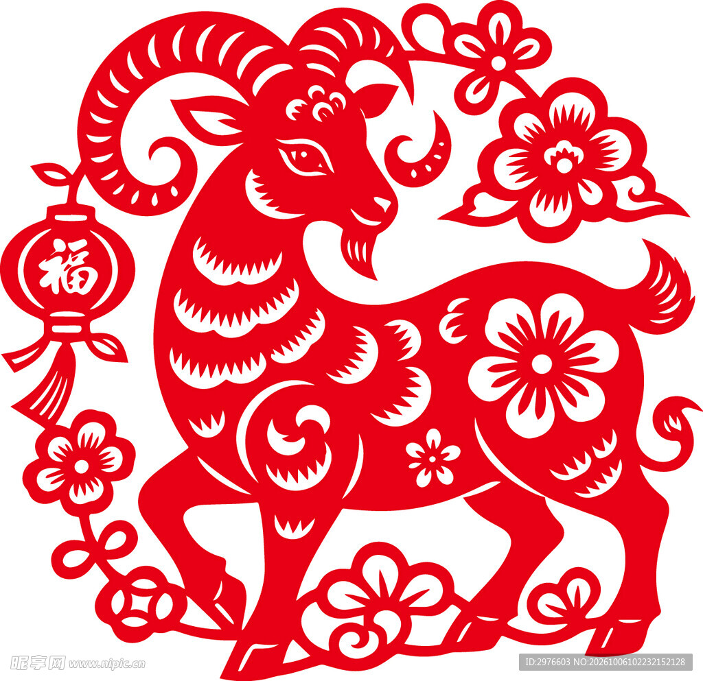 生肖羊新春剪纸