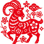 生肖羊吉祥剪纸