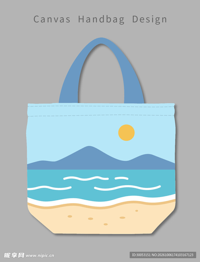 海景帆布手提袋设计
