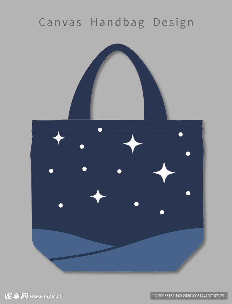 星空款帆布手提袋设计