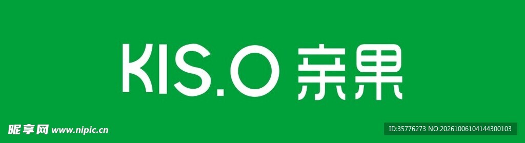 KISO亲果品牌标识