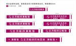 商场发光吊牌