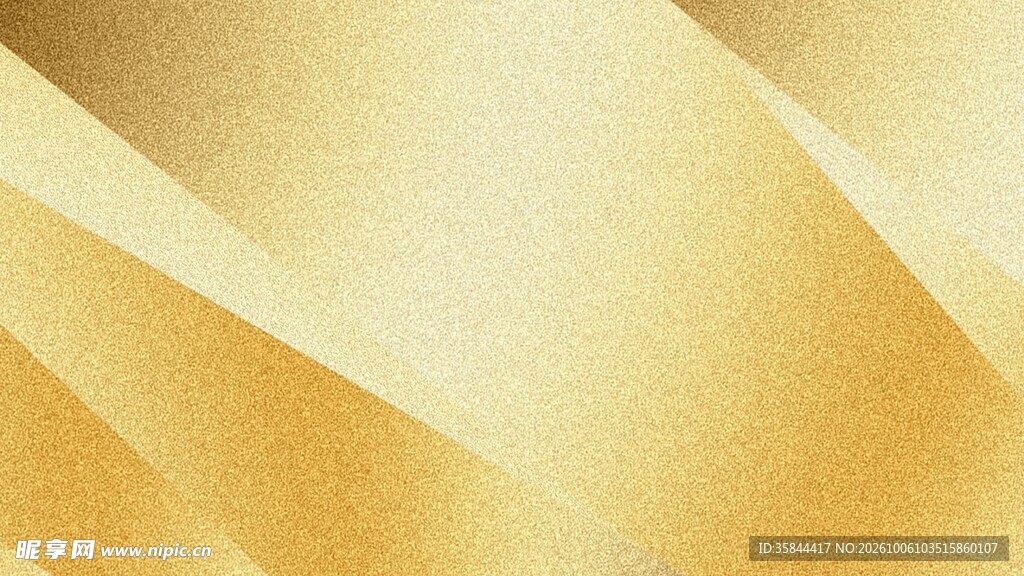 金色磨砂背景