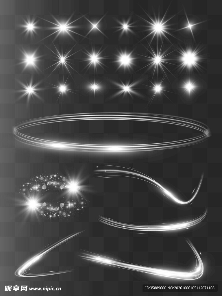 星光光效素材