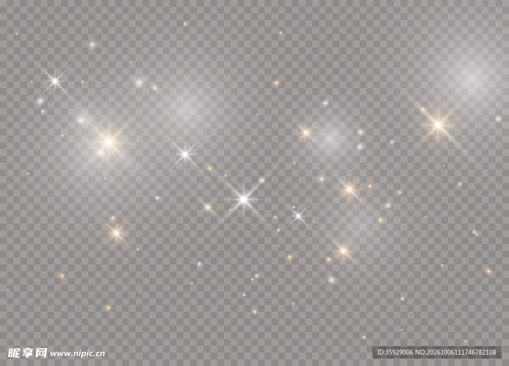 星光光效素材