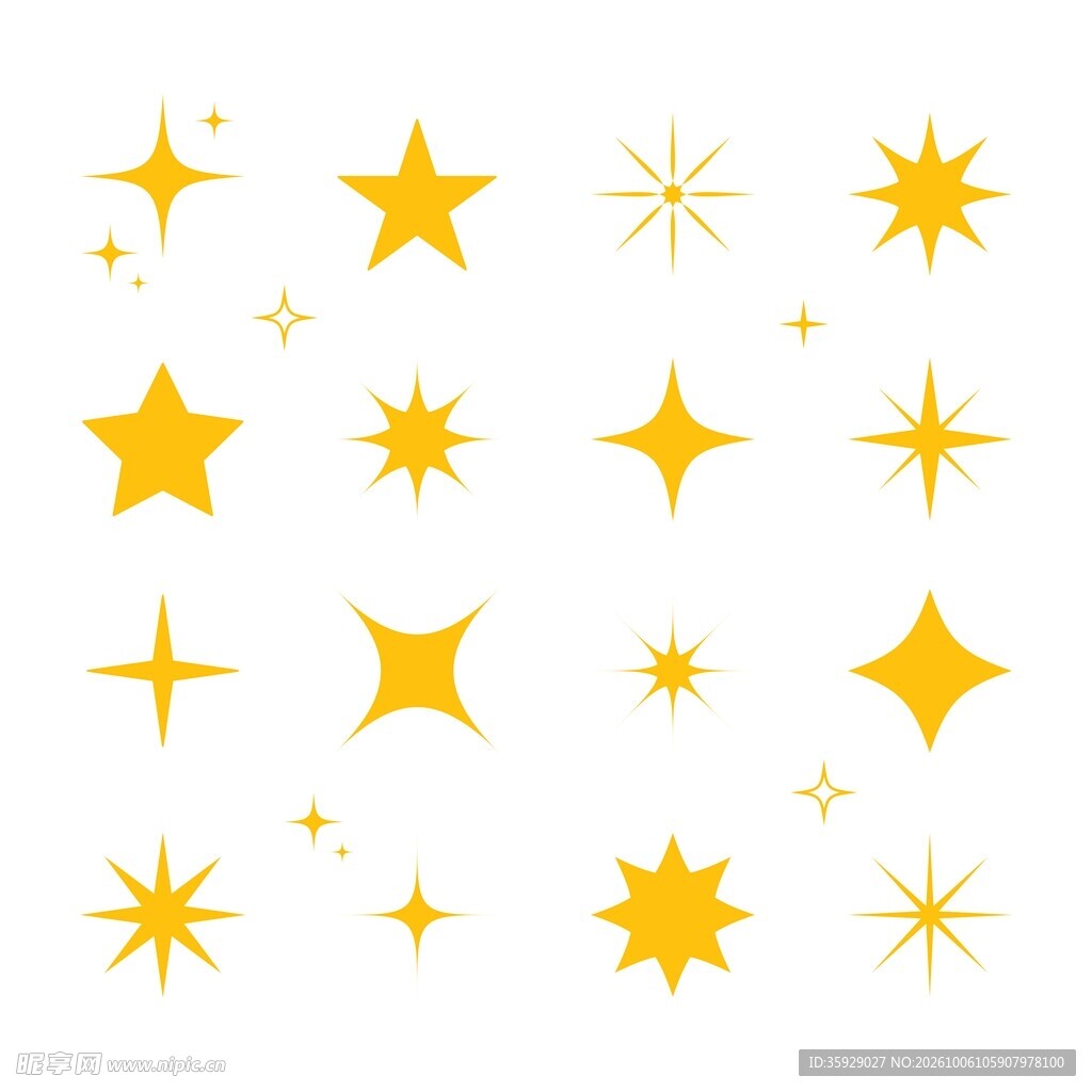 星星装饰素材