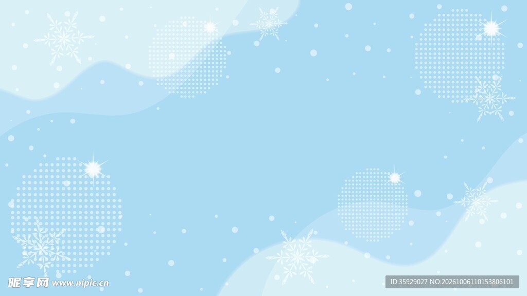 浅蓝雪花背景