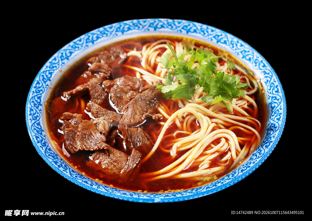 牛肉面