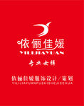 专业女裤LOGO