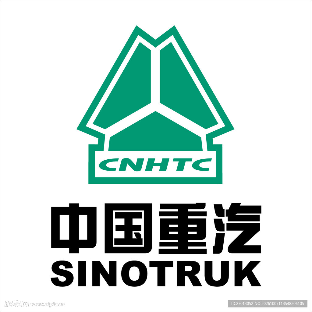 中国重汽logo
