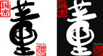 董酒最新LOGO