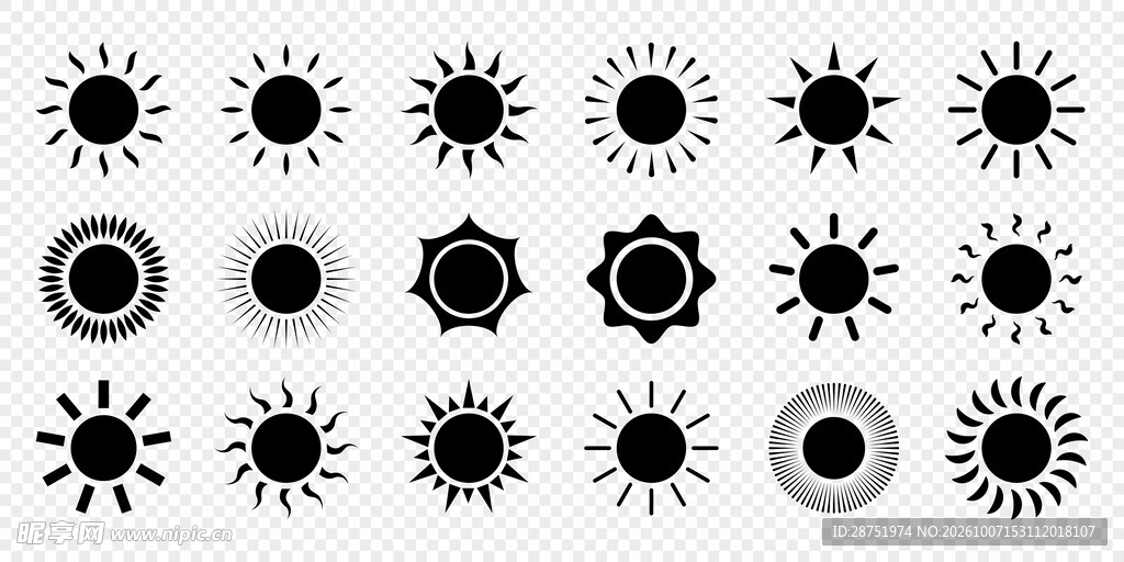 太阳图标合集