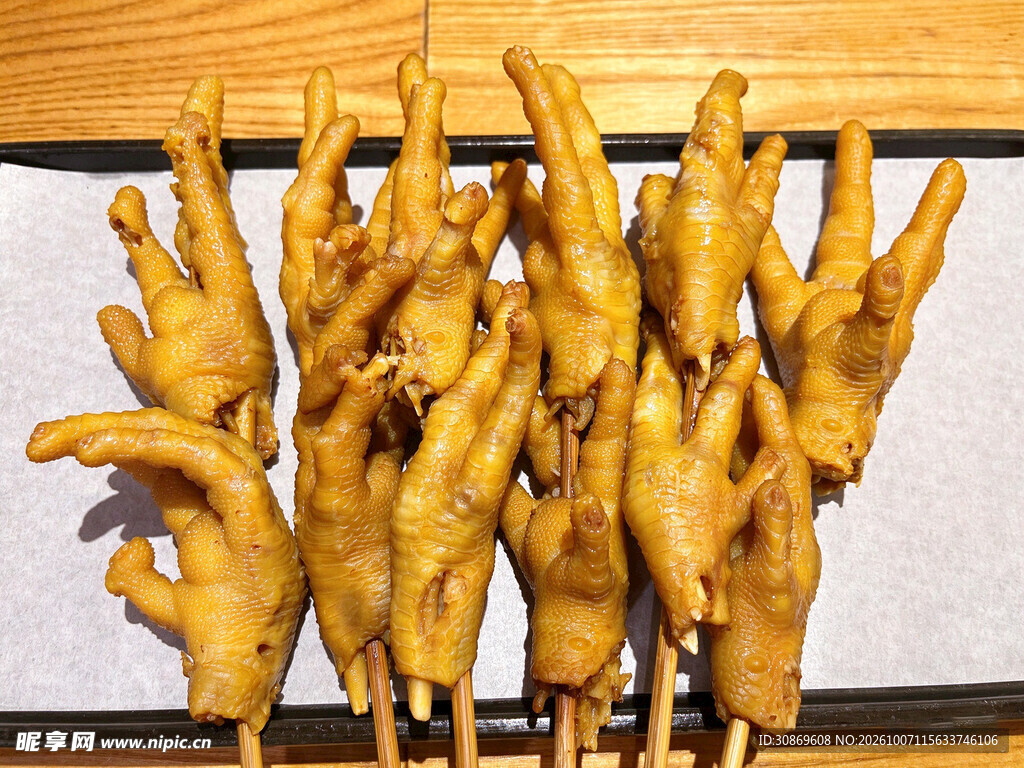 卤味凤爪串