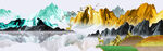 国风山水意境插画