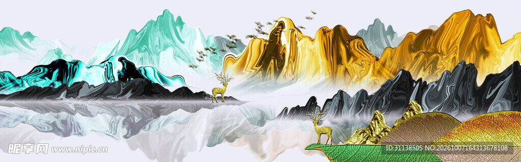 国风山水意境插画