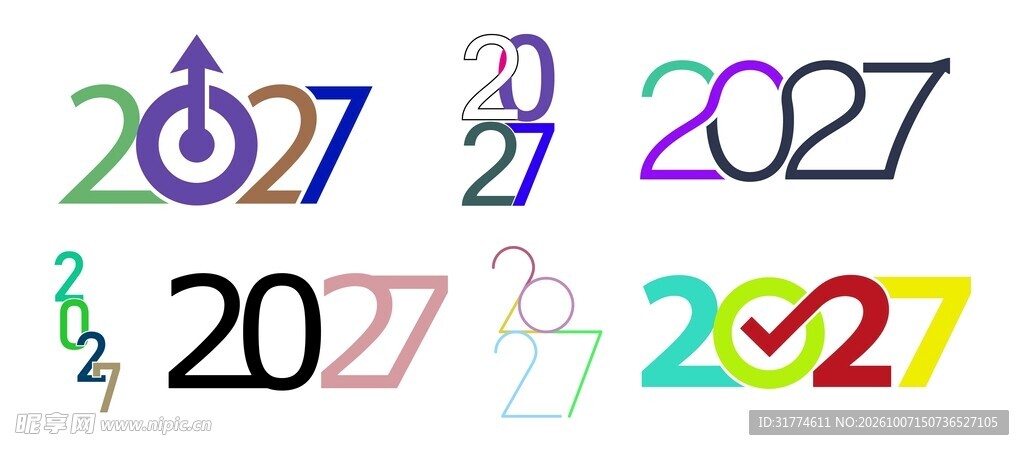 2027 艺术字体