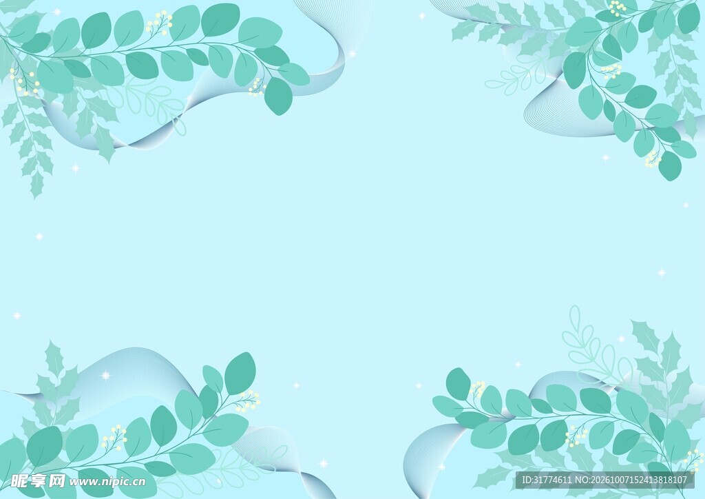 清新绿植背景