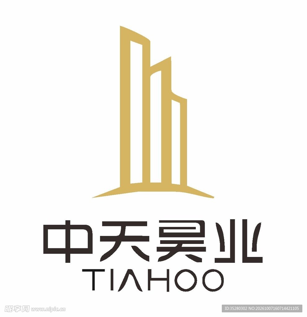 中天昊业