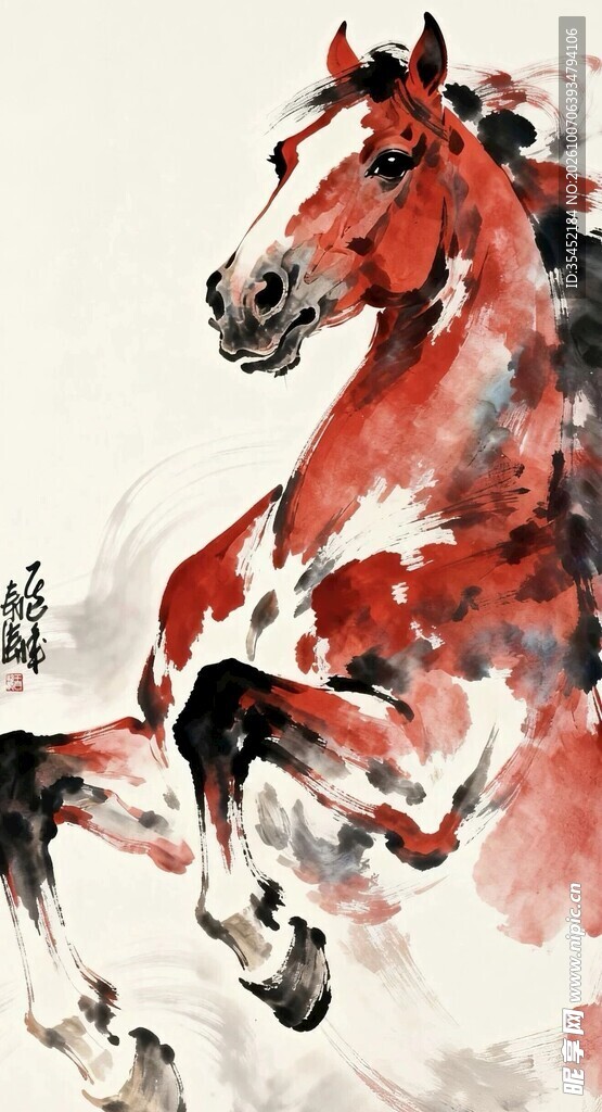 水墨奔马图