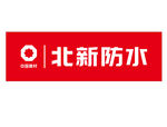 北新防水LOGO
