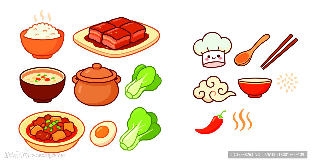 素材图