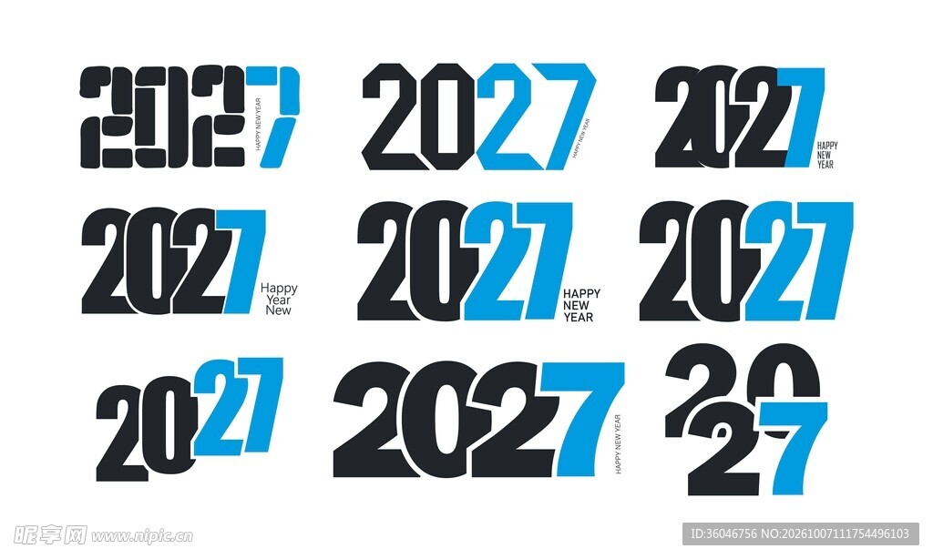 2027 新年素材