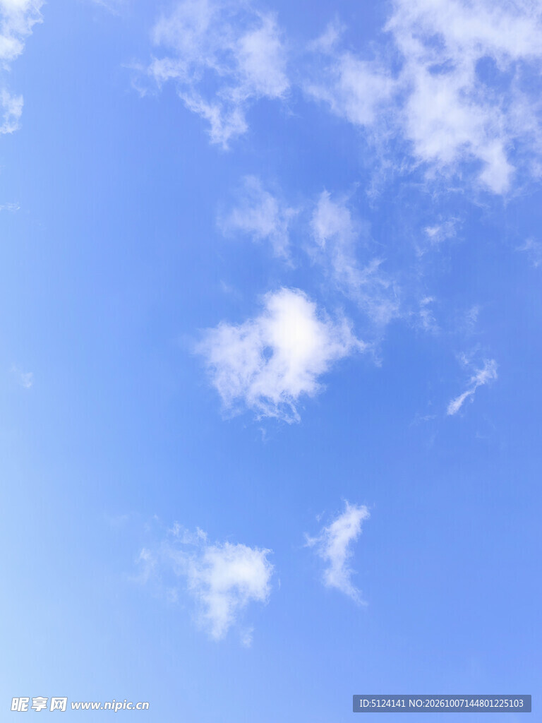 蓝天白云
