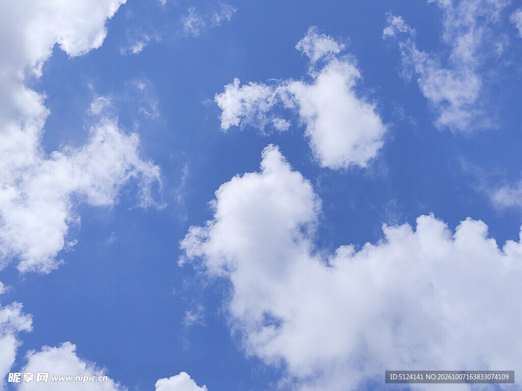 蓝天白云