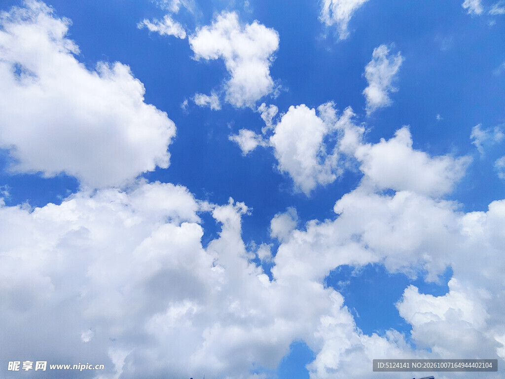 蓝天白云