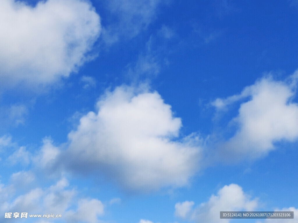 蓝天白云