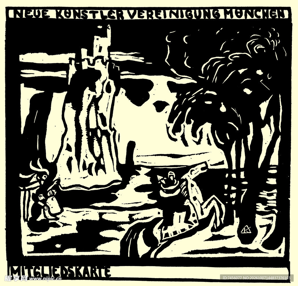 复古水乡木刻版画