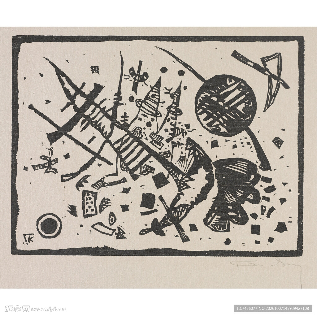 抽象黑白复古版画