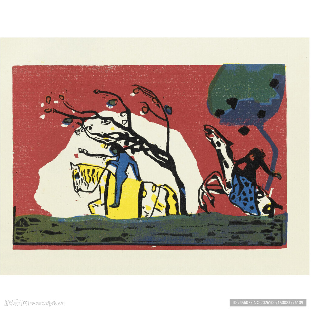 抽象艺术风景版画