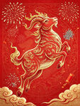 红金新春瑞羊国潮插画