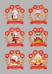 新年玻璃贴
