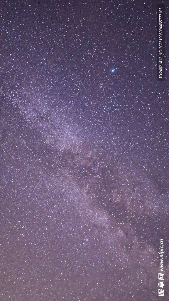紫调朦胧夜空星河