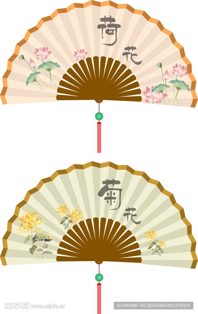 中国风扇子中式古风折扇矢量图案