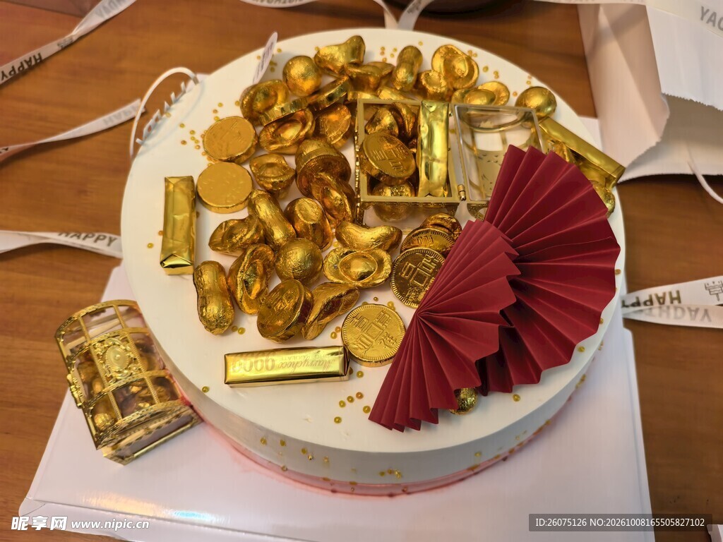 暴富金币装饰蛋糕
