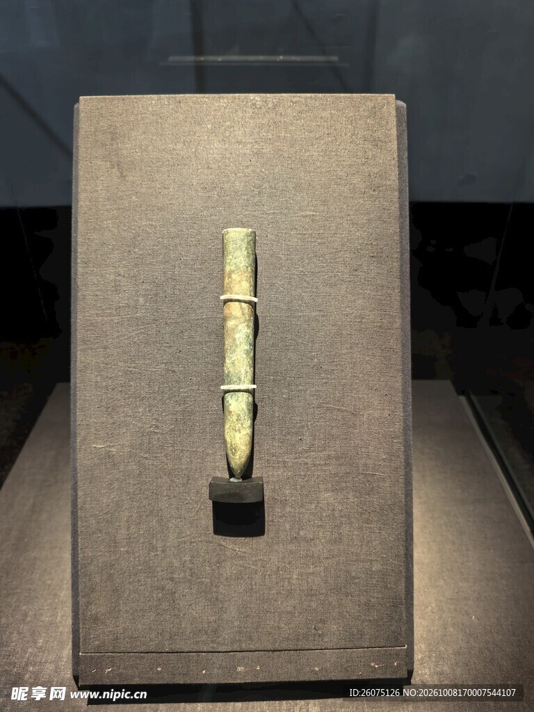 博物馆古玉展品