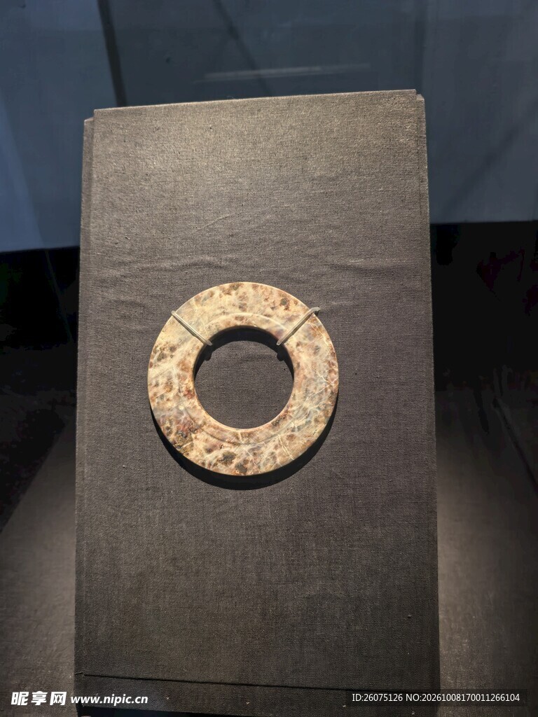 古玉环文物展品