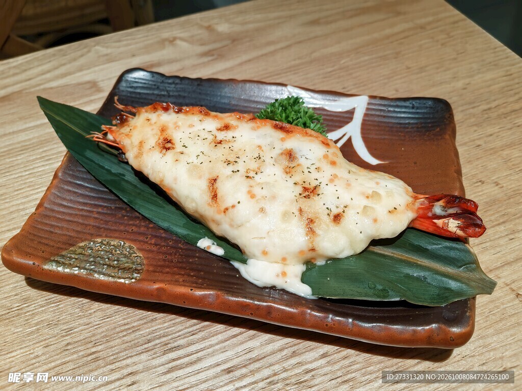 日式芝士烤大虾