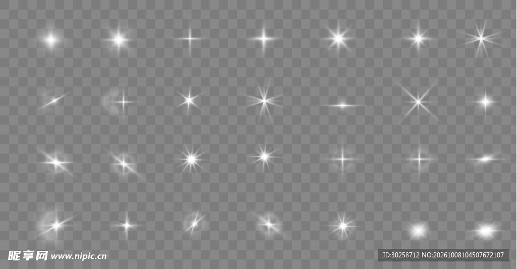 星光特效素材