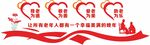 娱乐室