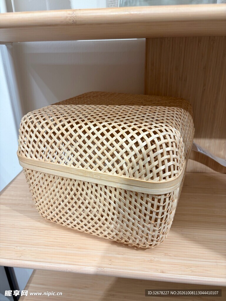 杂物收纳盒